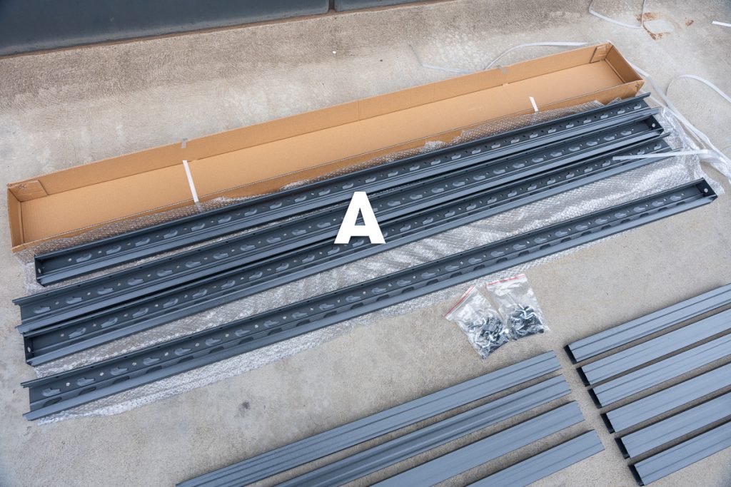 Survey Your Setup - 4x Upright Beams